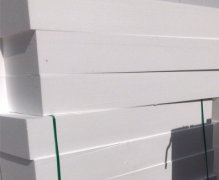 <b>赤峰苯板廠的模塑聚苯板的用途有哪些？</b>